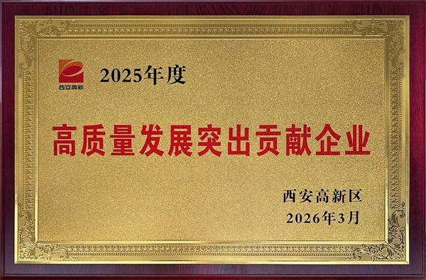 FOrLOc7gUhZuCLLnzNv9 首页 | welcometo迎接惠临888集团公司官网